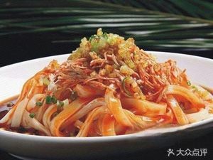 Quan Shi Fu Dumplings