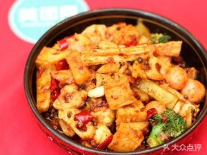 Bas Shi Spicy Workshop (Chafeng Street Branch)