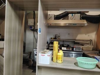 Miss Zhang's Hot Pot and Cold Cuts