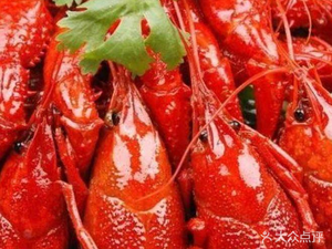 Xuyi Teacher's Lobster Restaurant