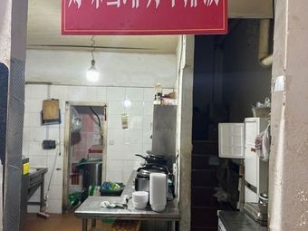 Good Taste Fillet Steak Rice