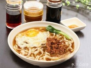 Chen Bin Ao Noodle Shop (Xinyang Branch)