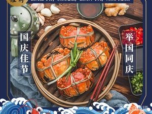 Yangcheng Lake Lotus Island View Lake Farmhouse & Homestay