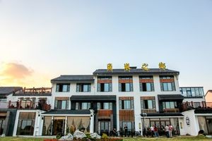 Land of Fish and Rice · Eighteen Stoves · Rural Cuisine Research Institute (Lianhua Island Branch)