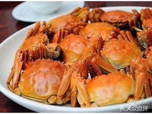 Qian's Crab House