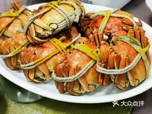 Ba Jiao Xie Zhuang (Lianhua Island Store)