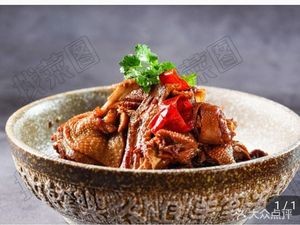 A Hu's Barbecue (Lujia Town Store)