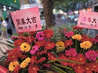 Fresh Fried Taro Chips
