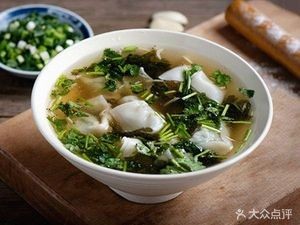 Man Ting Fang Baozi (Lihexin Village Branch)