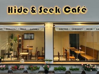 Hide&Seek Café (Hide and Seek Coffee)