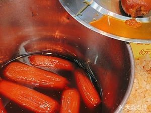 Aunt Gu's Rock Sugar Osmanthus Lotus Root