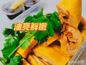 Wu De Ju (Fengmen Branch)