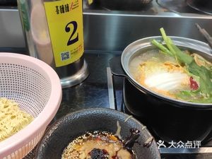 Qiao Ba Spicy Hot Pot (Moxie Road Branch)