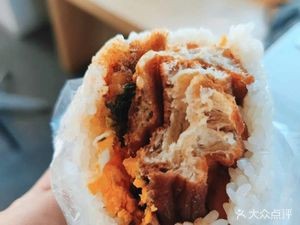 Jiangnan Snacks Pure Glutinous Rice Dumplings