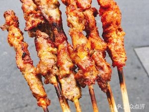 Xinjiang Hetian Jade Lamb Skewers (Yangzhitang Road Branch)