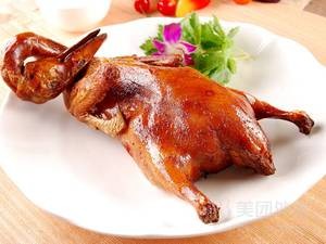 Jing Defu Peking Duck (Moxie Road Store)