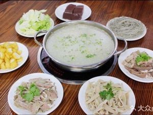 Pan Ji Zangshu Lamb (Moxie Road Store)