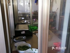 Delicious Lamb Village (Dongchang Commercial City Store)