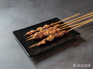 Jin Ji Zha Chuan (Dongchang Business City Branch)