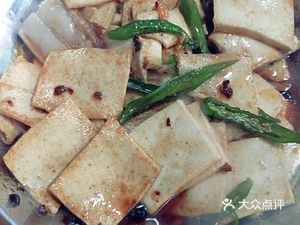 Na's Little Kitchen (Shuian Fu Di Branch)