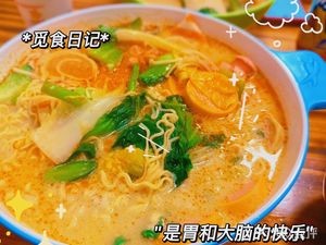 Chu Zhanggui Spicy Hot Pot