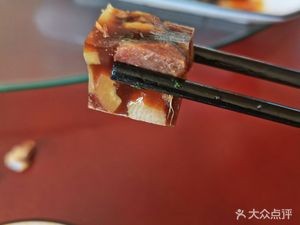 Xing Yuan Restaurant (Dongchang Business City Branch)