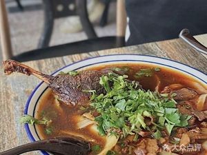 Cheng's Knife-Sliced Noodles