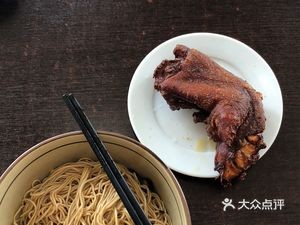 You Xiang Noodle Shop (Dongchang Branch)