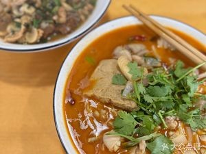 Yu Chen Ji Noodle Shop