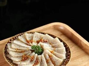 Laogen Mountain Stove Pot (Xinxing Road Branch)