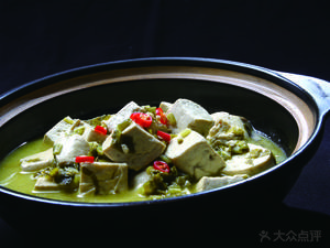 Kuaiteqian Great Canteen (Penglang Store)