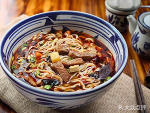 Qin Tang Impression (Xinxing Road No. 3 Store)