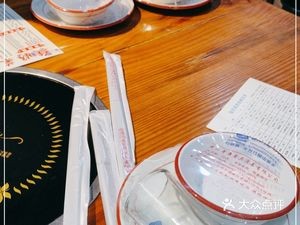 Good Taste Restaurant