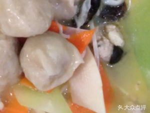 Hong Ling Private Kitchen (Penglange Store)