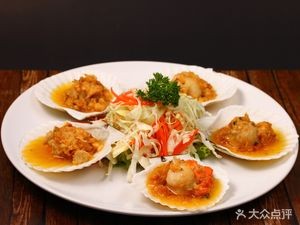 Xinjiang Lamb Skewers BBQ