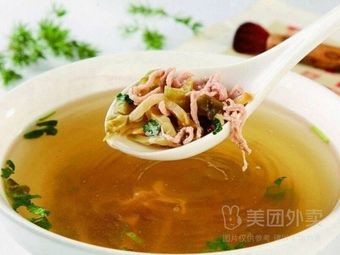 Gan Hui Xiang Wooden Bucket Rice