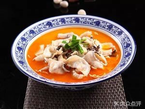 Grandma's Sour Cabbage Fish (Penglange Branch)