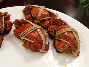 Rural Farmhouse Restaurant