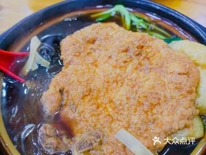 Lao San Da Paida (Cangshu Bookstore Branch)