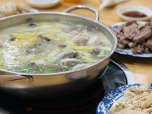 Three Provinces Mutton Restaurant