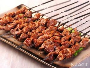 Dongjie Barbecue Lamb and Seafood