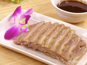 Beijing Roast Duck (Cang Shu Market Store)