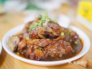 Little Mustache Lamb Shop