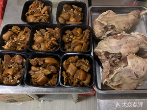 Dongdong Farm Lamb Shop