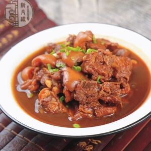 Xinyuelou Tibetan Book Lamb Restaurant (Zangshu Mingdian)