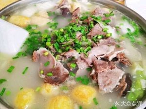 Laixing Lamb Restaurant (Bookstore)