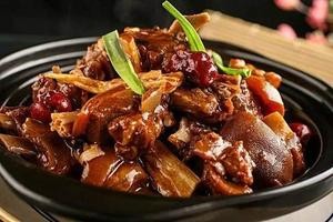 Ling Xian Lamb Shop (Qiong Ling Road Branch)