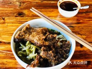 Lao Xu Noodle Shop (Yong An Mall Store)