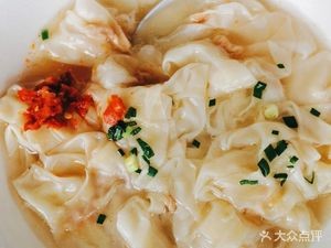 Dumpling and Tangyuan Shop