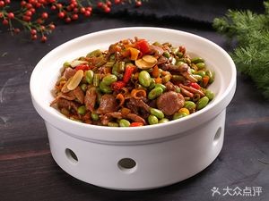Chinese Yimeng Stir-Fried Chicken (Zang Bookstore)